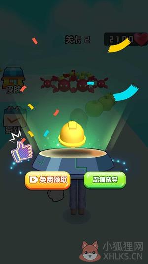 美丽女孩爱跑酷