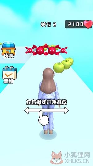 美丽女孩爱跑酷