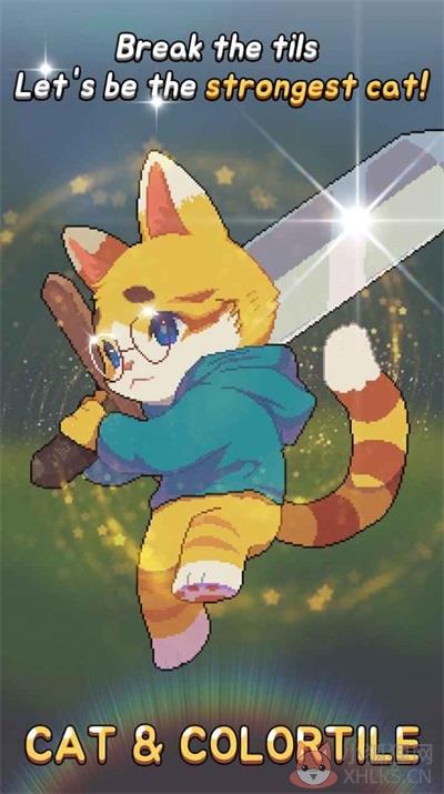 CatColorTiles