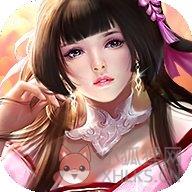 诛苍天 诛苍天