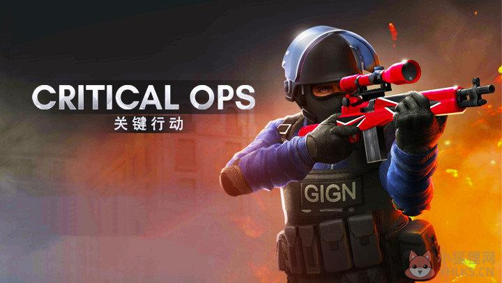 关键行动中文版
