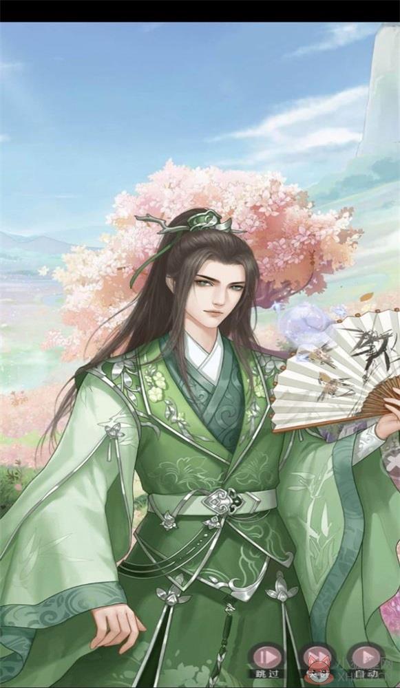花妖小不点