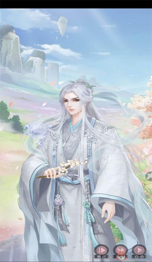 花妖小不点