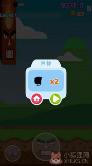 暴走的柱子哥
