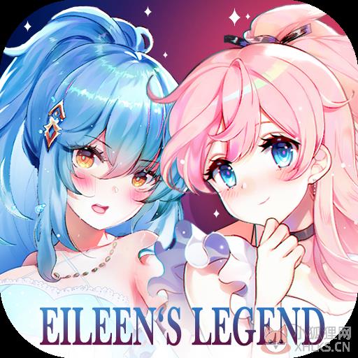 爱琳诗篇安卓版 爱琳诗篇安卓版