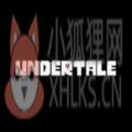 undertale传说之下 undertale传说之下