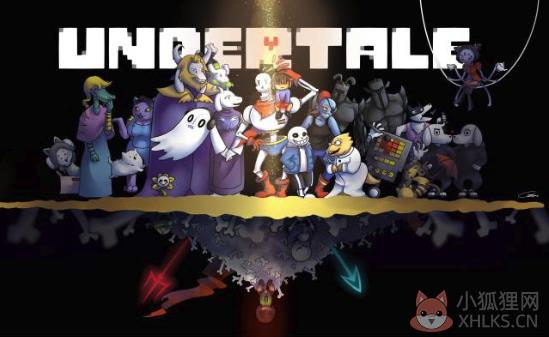 undertale传说之下