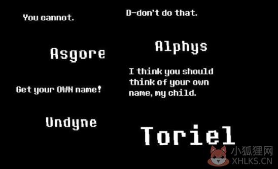 undertale传说之下