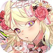 异世界恶魔幻想
