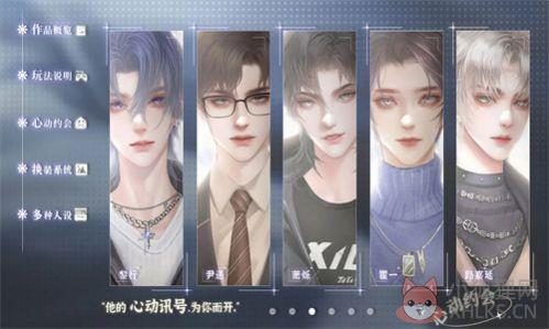 养鱼艺术家