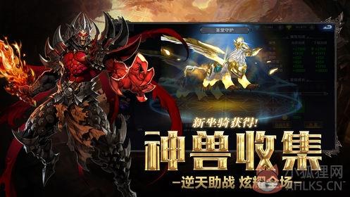 虚空之光