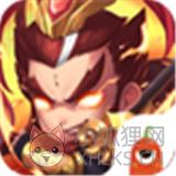 乱斗群雄