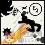 火柴人短跑钩