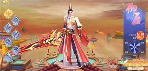 天命战佛