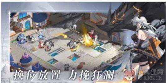 代号光是活下去就竭尽全力了