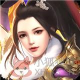 九州群英传 九州群英传