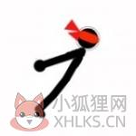 火柴人慢格斗 火柴人慢格斗