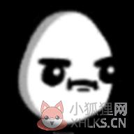 土豆兄弟联机版 土豆兄弟联机版