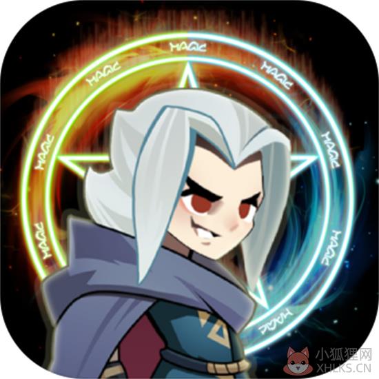 魔法大乱斗OL完整