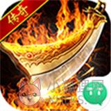 重返沙城