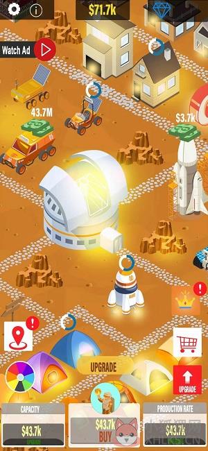 火星镇城市建设