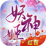 阴阳妖神姬 阴阳妖神姬