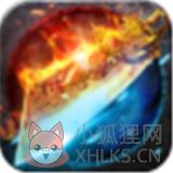 暴力忘忧传奇 暴力忘忧传奇