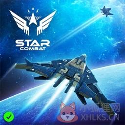 星际战斗安卓版 星际战斗安卓版