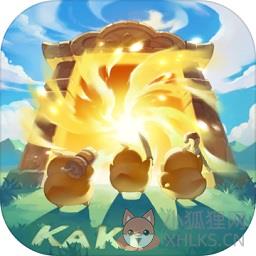咔叽探险队百度客户端版 咔叽探险队百度客户端版