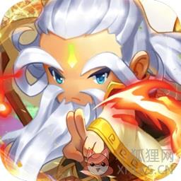 梁山豪杰安卓版 梁山豪杰安卓版