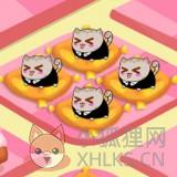 猫咪的游戏红包版