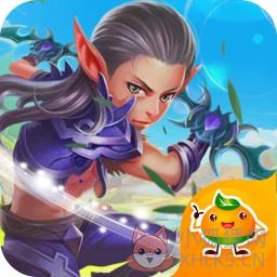 守望特攻官方版 守望特攻官方版