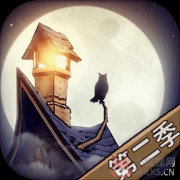 猫头鹰和灯塔安卓版