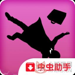 致命框架安卓版 致命框架安卓版