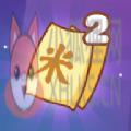 数一亿粒米2免广告版