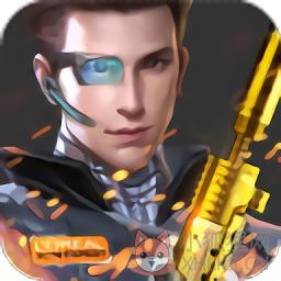 反恐特战队之斩首行动免费版 反恐特战队之斩首行动免费版