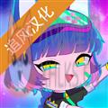 加查满天星安卓版 加查满天星安卓版