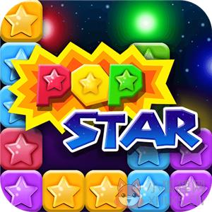 消灭星星手机版 消灭星星手机版