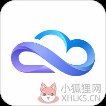 云布业 云布业