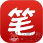 笔趣阁手机版 笔趣阁手机版