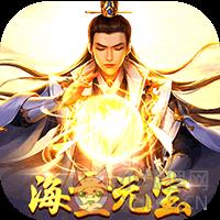 紫府苍穹 紫府苍穹
