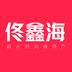 谷友记