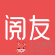 阅友免费小说app安卓版 阅友免费小说app安卓版