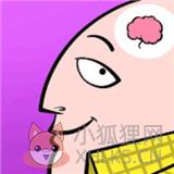 脑力达人大作战 脑力达人大作战
