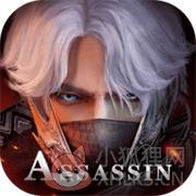 魔之序曲 魔之序曲