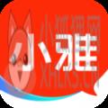 小雅音箱