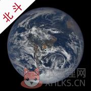 北斗导航app最新官网版 北斗导航app最新官网版