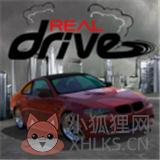 拉力赛车3最新版 拉力赛车3最新版