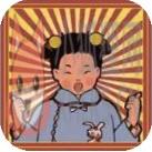 王蓝莓玩出花 王蓝莓玩出花