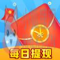 答题红包多 答题红包多